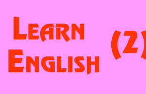 English Level Test စစ်ချင်သူများအတွက်