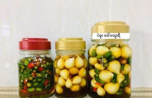 ငရုတ်ချဉ်, ကြက်သွန်ချဉ်, ငရုတ် ကြက်သွန်ချဉ် ပြုလုပ်နည်း