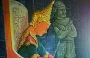 ယမမင်းအကြောင်း