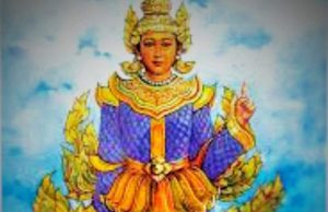 သိကြားမင်း