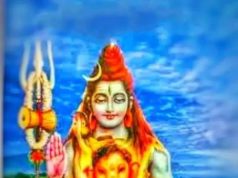 ဟိန္ဒူဘာသာ